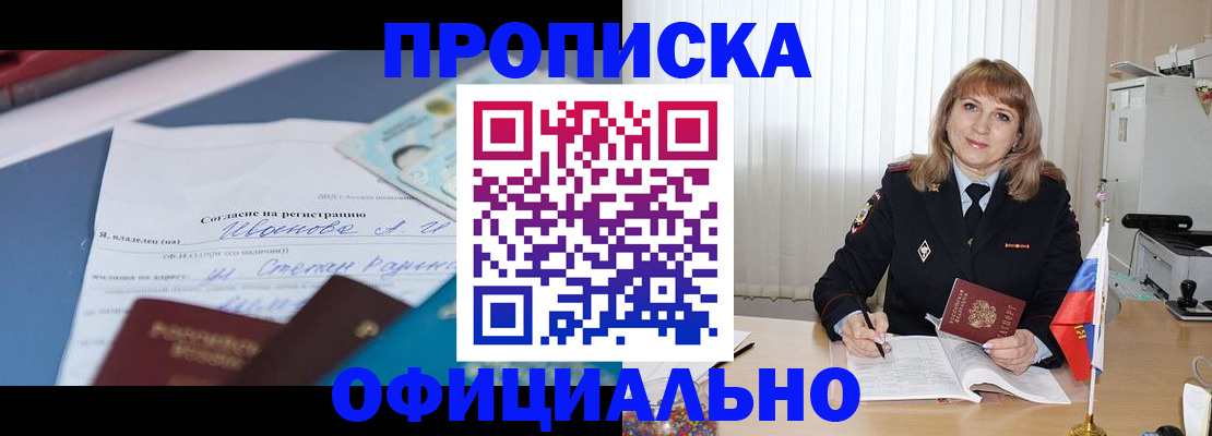 форма 3 в Кяхте